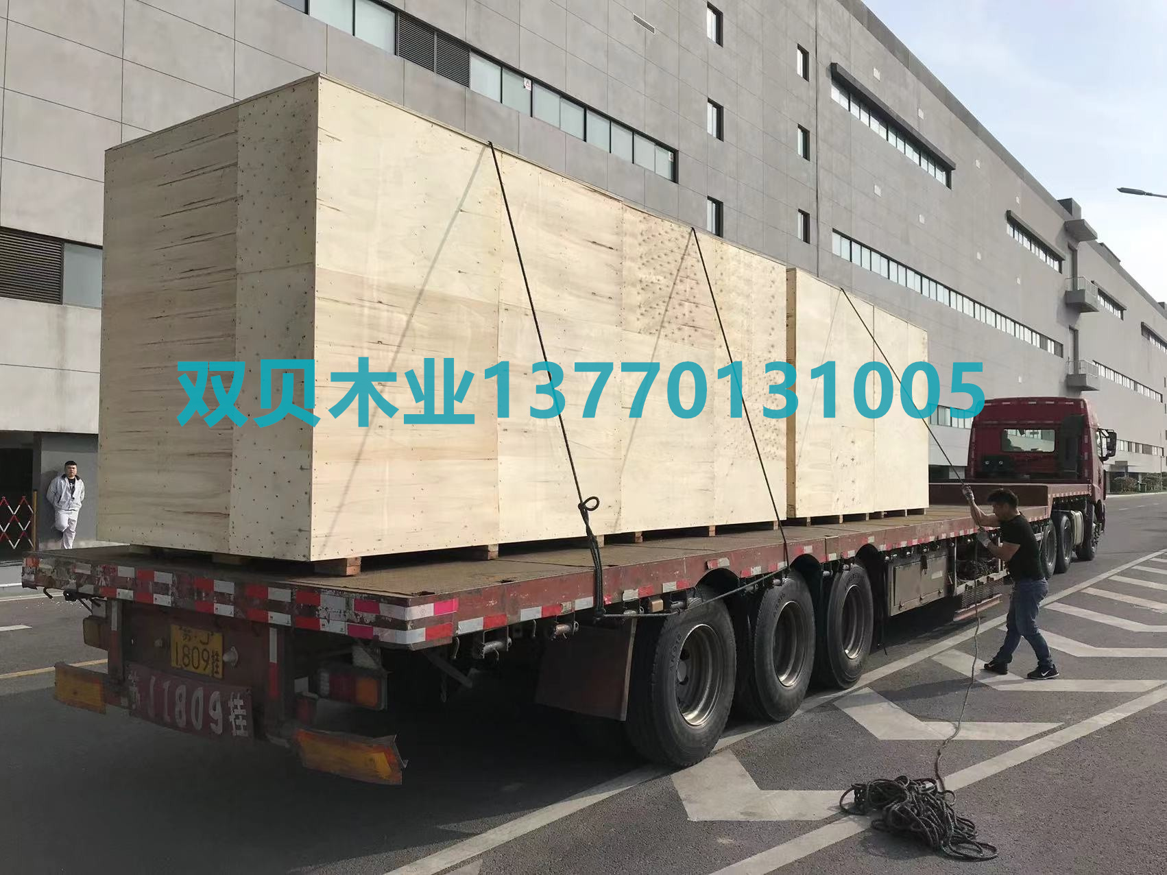 泰州精密設(shè)備包裝