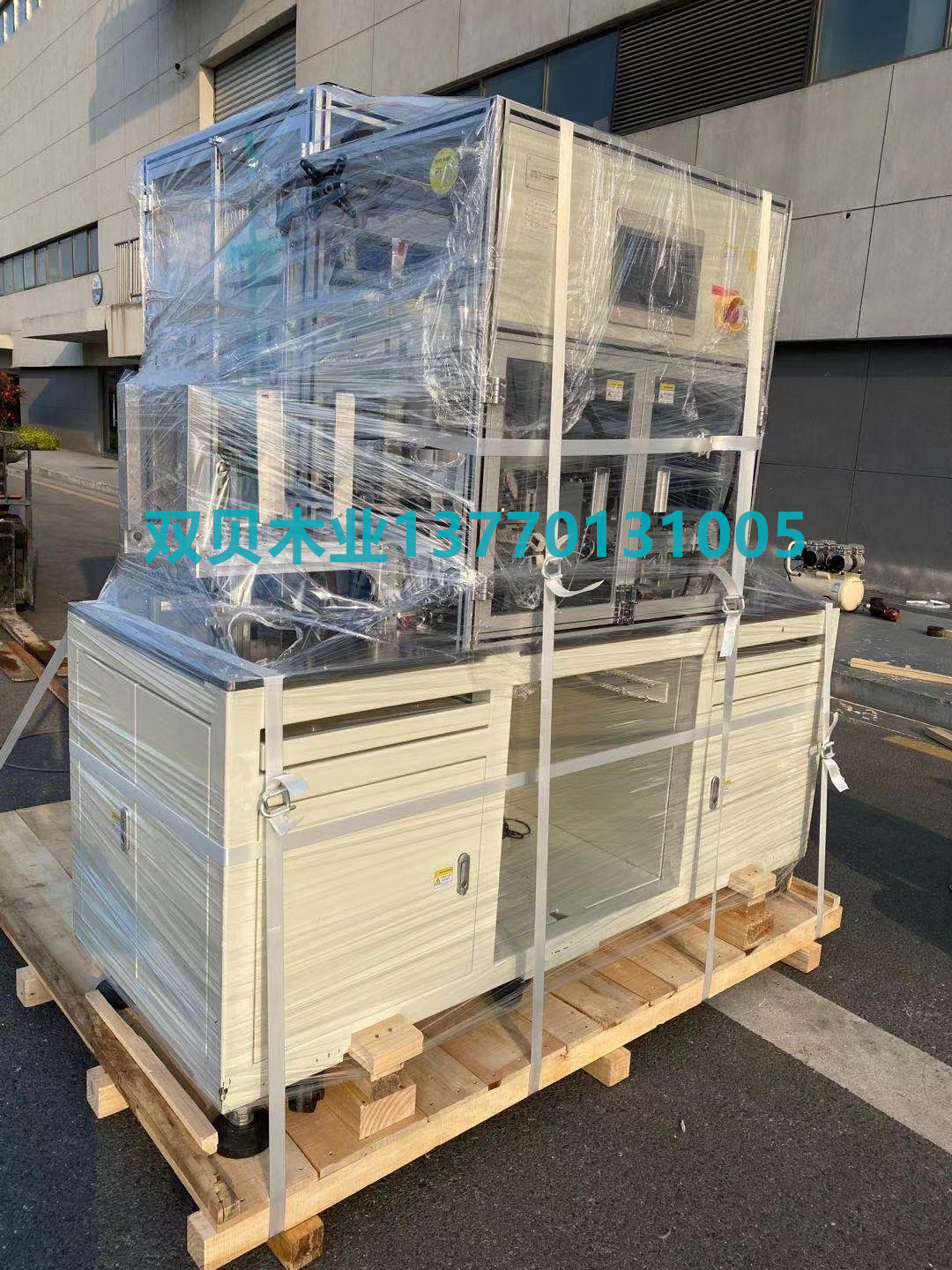 淮陰精密儀器包裝