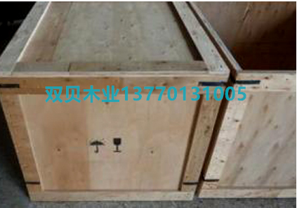 泰州木包裝箱 泰州木包裝箱