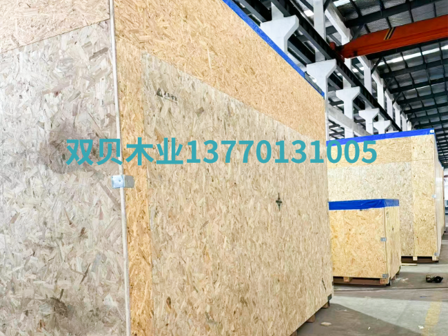 淮陰大型設(shè)備木包裝