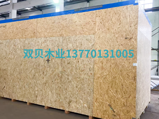 淮陰大型設(shè)備木包裝