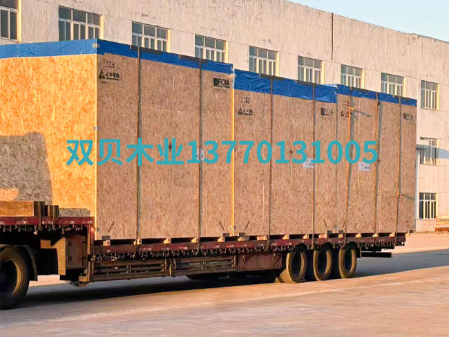 淮陰大型設(shè)備木包裝